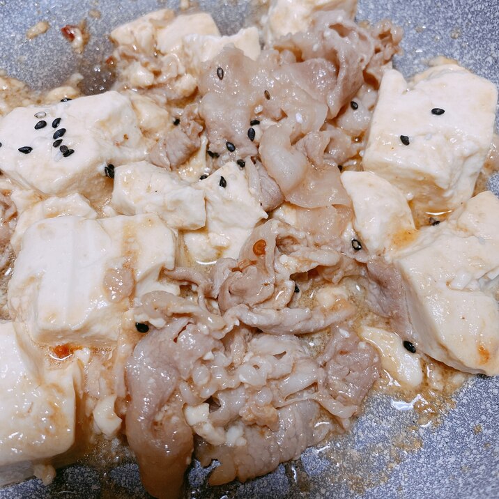 ごま油香る、簡単☆豚肉と豆腐の味噌豆板醤炒め
